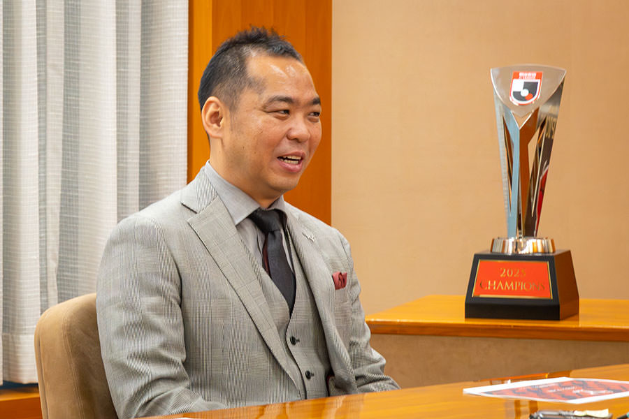 鹿島アントラーズインタビュー