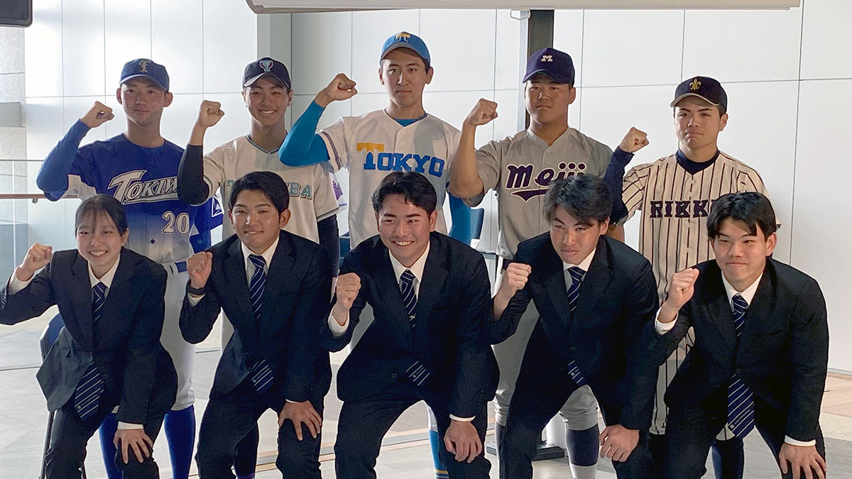 第3回大学野球スプリングフレッシュリーグ in 茨城